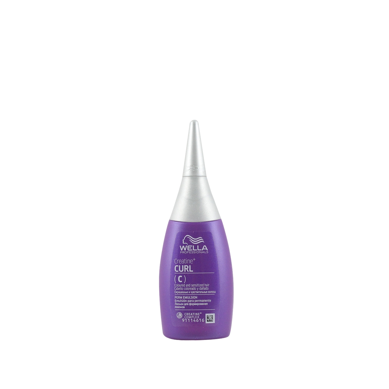 Wella Curl It Mild Perma Losyonu 75ml