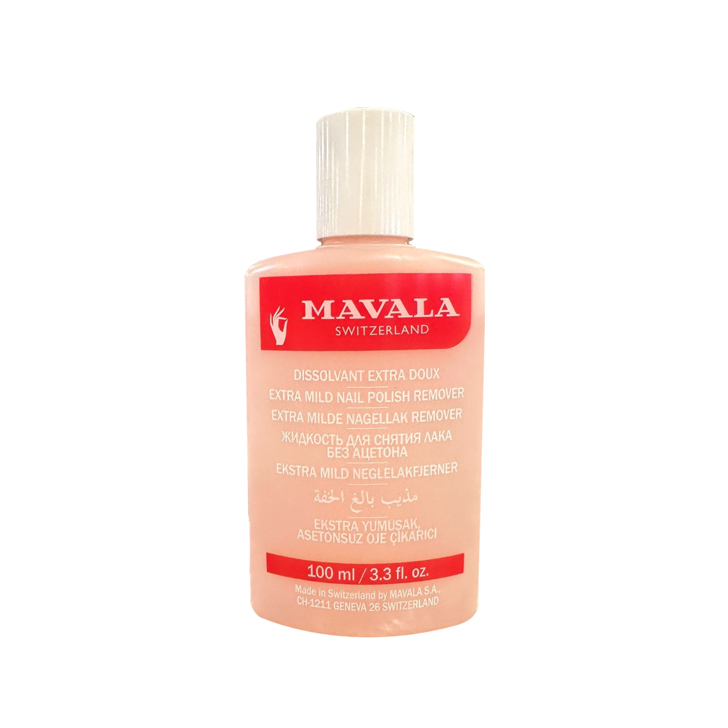 Mavala Ekstra Yumuşak Oje Çıkarıcı Pembe 100 ml