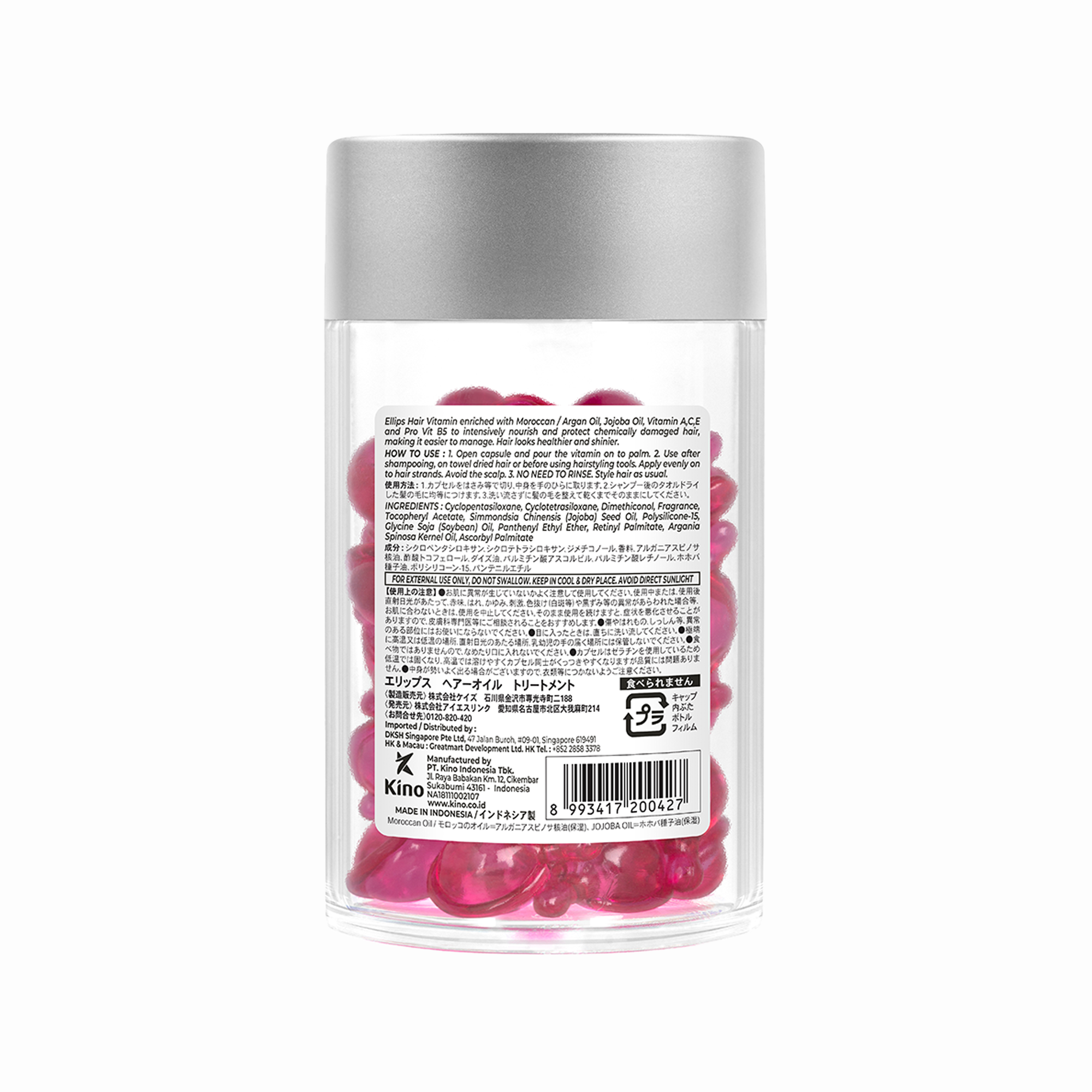 Ellips Hair Treatment Besleyici Saç Vitamini 50 Kapsül - Uzun süreli saç bakımı için mükemmel vitamin takviyesi