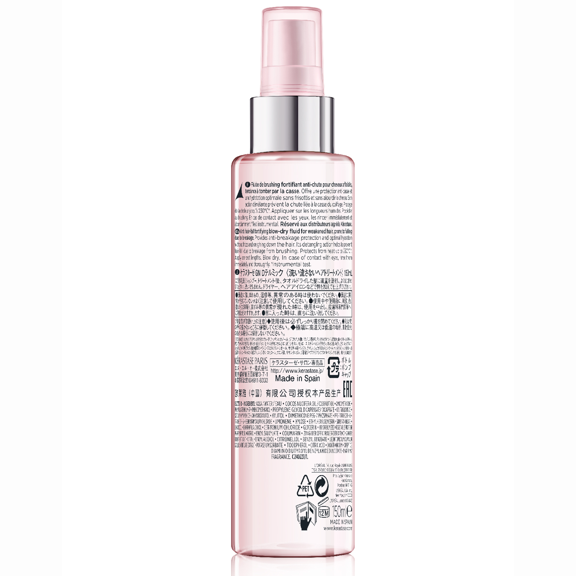 Kerastase Genesis Defense Thermique Dökülme Karşıtı Güçlendirici Isıdan Koruyucu Saç Spreyi 150 ml - Günlük saç şekillendirme rutininde koruma sağlayan profesyonel sprey görseli