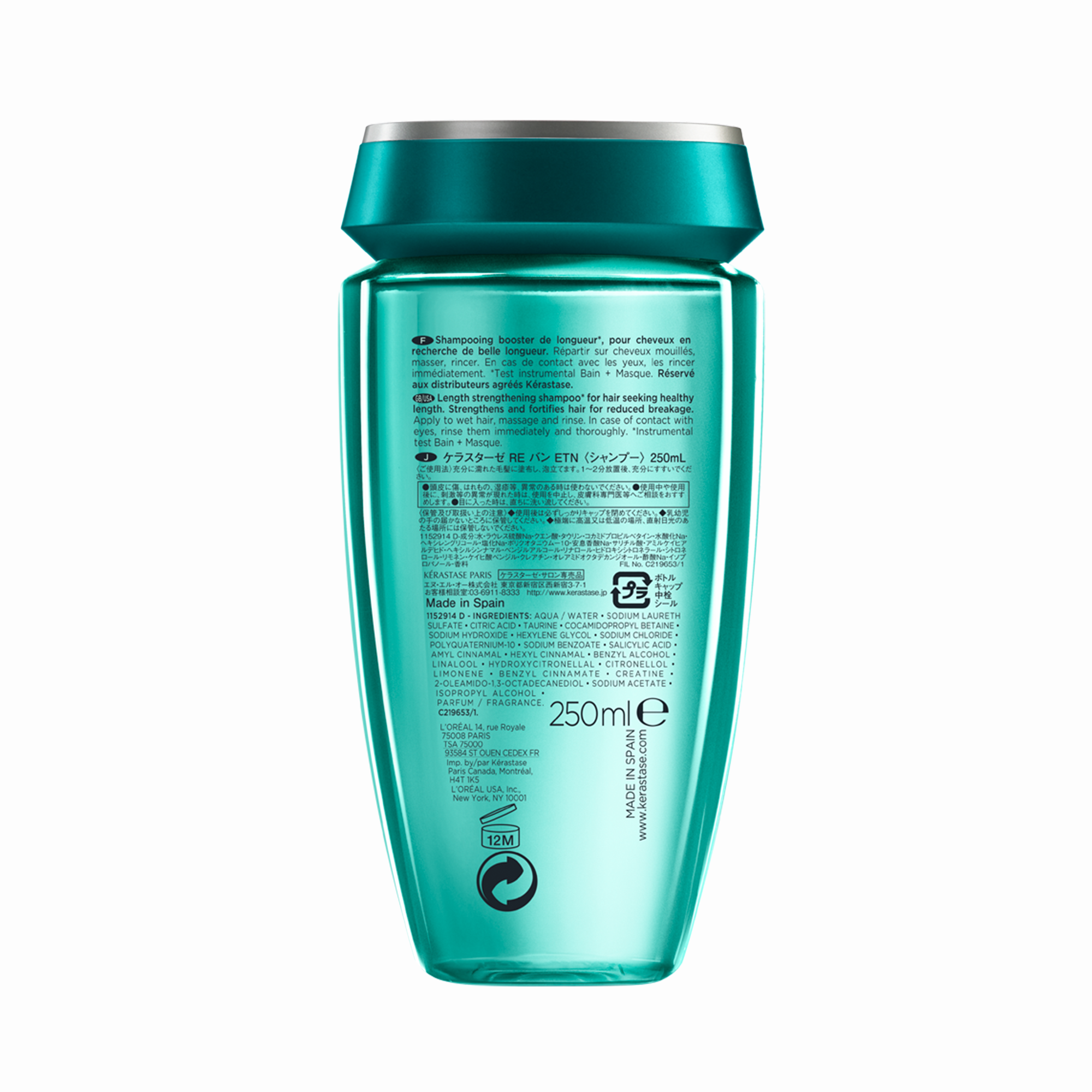 Kerastase Resistance Extentioniste Bain Extentioniste Daha Sağlıklı Uzayan Güçlü Saçlar İçin Onarıcı Şampuan 250 ml - Zayıf ve Yıpranmaya Eğilimli Saçlar İçin Uzman Bakım Şampuanı