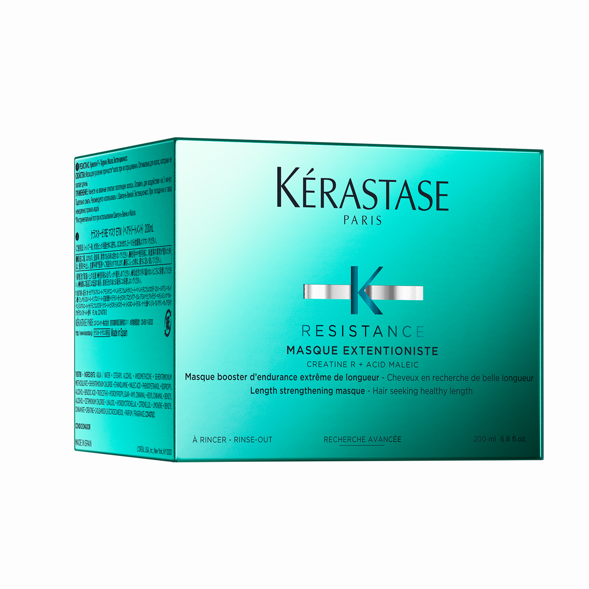 Kerastase Resistance Extentioniste Masque Extentioniste Daha Uzun ve Güçlü Saçlar için Onarıcı Maske 200 ml - Zayıf ve yıpranmış saçları yeniden yapılandıran, ipeksi yumuşaklık sağlayan maske