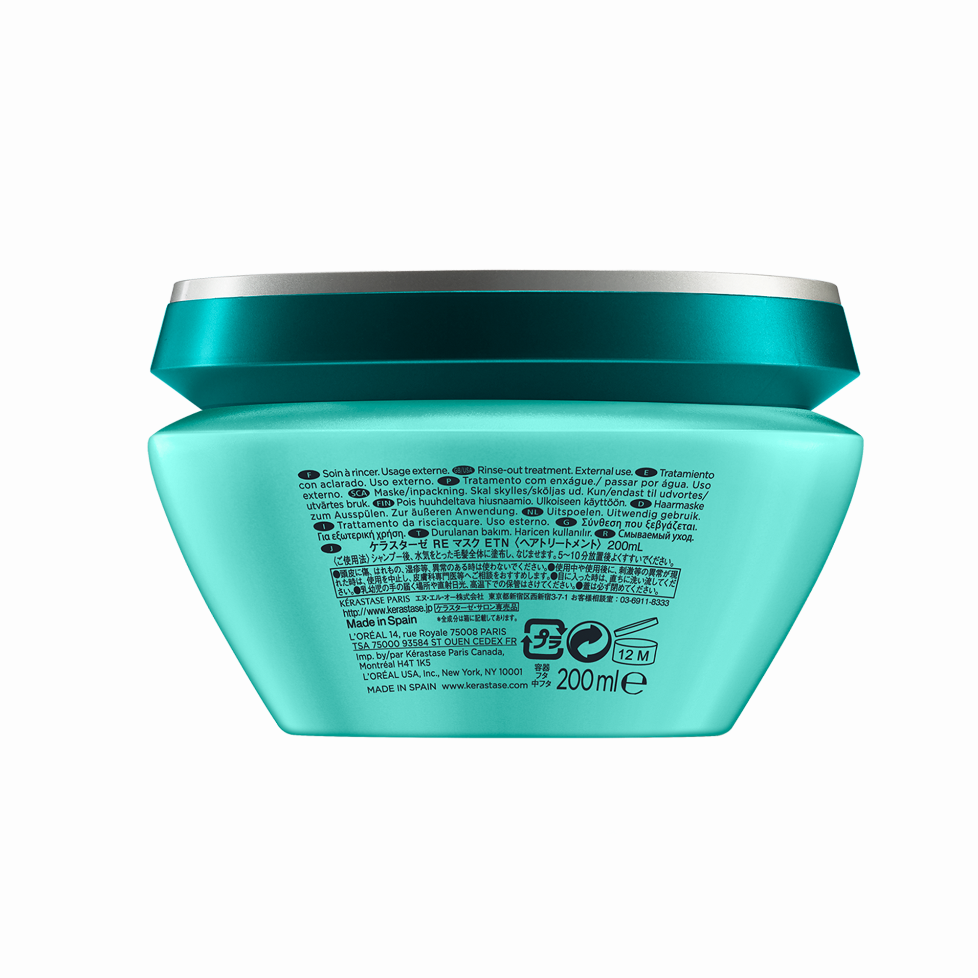 Kerastase Resistance Extentioniste Masque Extentioniste Daha Uzun ve Güçlü Saçlar için Onarıcı Maske 200 ml - Uzun saçlarda sağlıklı ve güçlü bir görünüm elde etmeye yardımcı onarıcı saç maskesi
