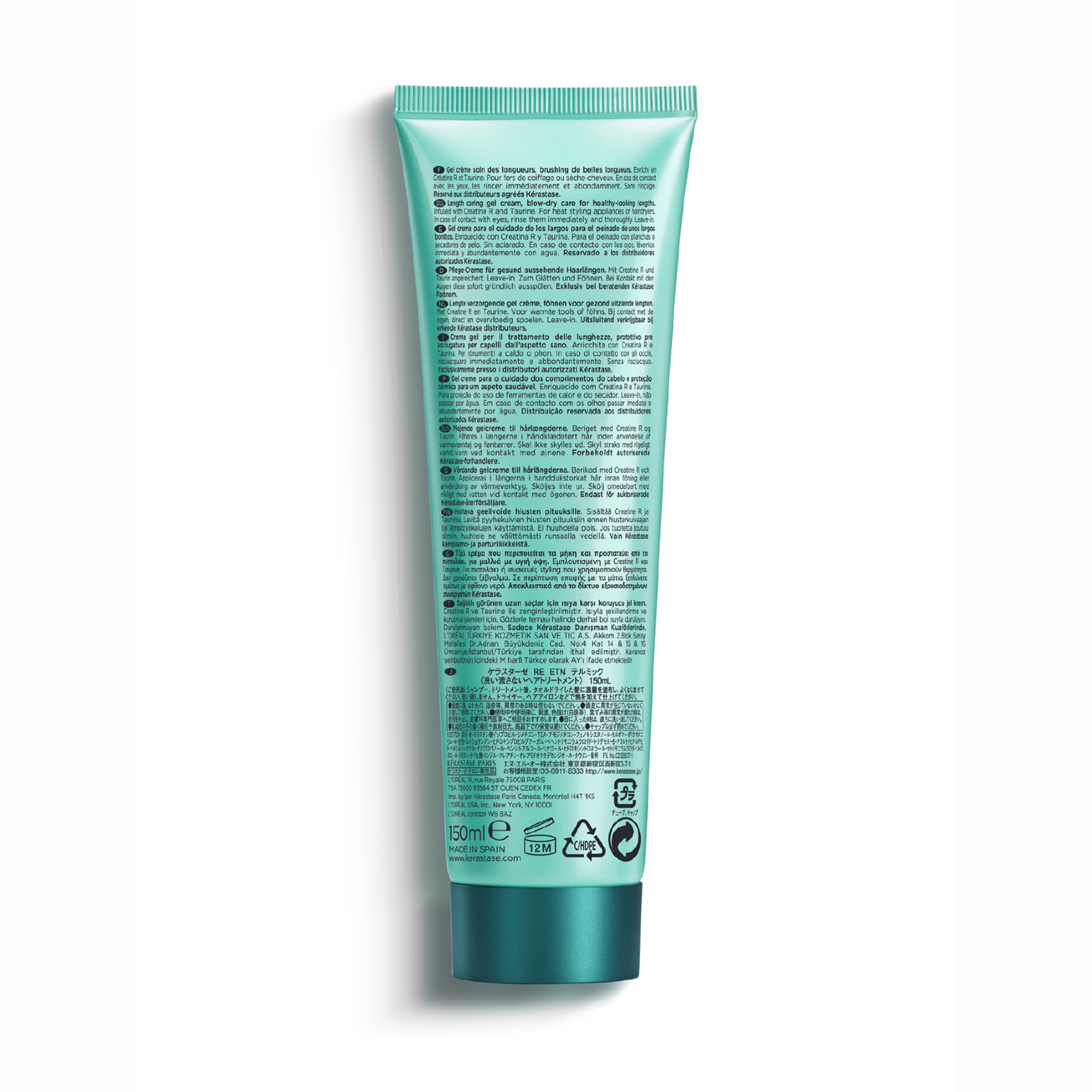 Kerastase Resistance Extentioniste Thermique Uzun Saçlar için Isıya Karşı Koruyucu Bakım Kremi 150 ml - ısıya karşı etkili koruma sağlayarak, uzun ve sağlıklı saçlar için bakım kremi