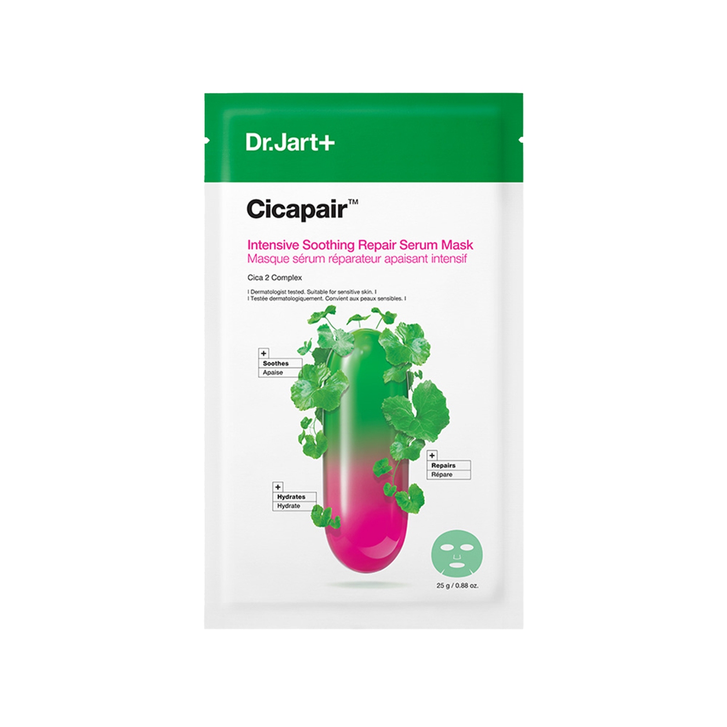 Dr.Jart+ Cicapair Yoğun Yatıştırıcı Serum Maske 25 g
