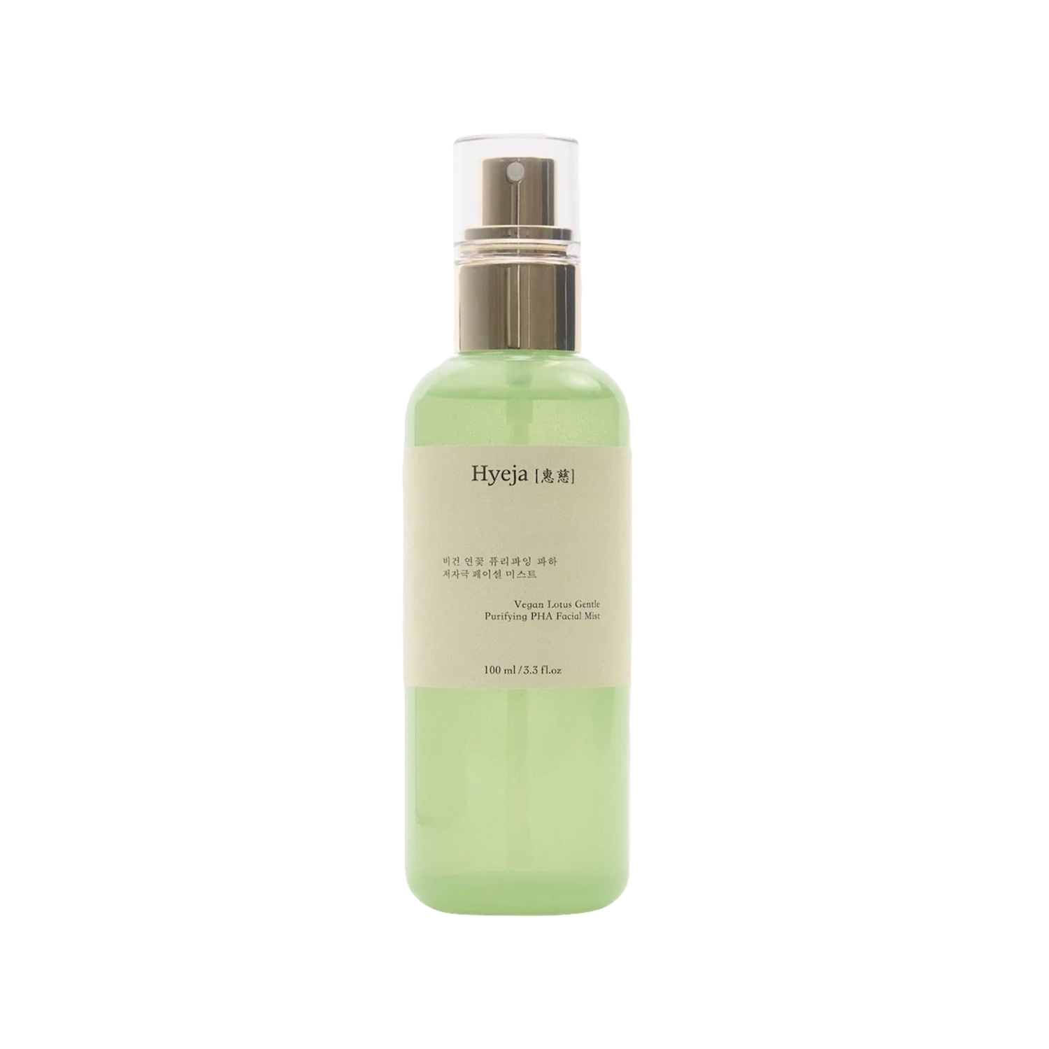 Hyeja Vegan Lotus Gentle Purifying PHA Arındırıcı Yüz Misti 100 ml