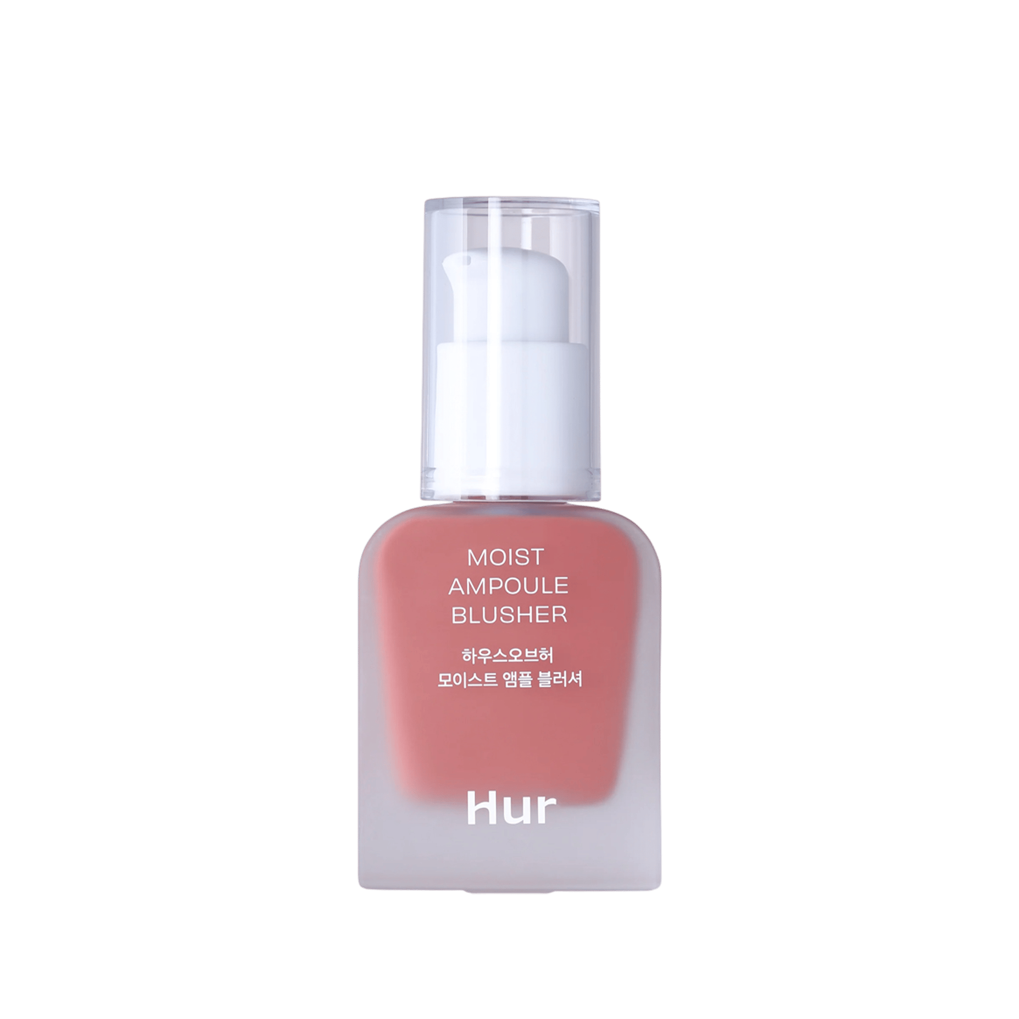 House of Hur Moist Ampoule Allık 03 Rose Brown 20 ml