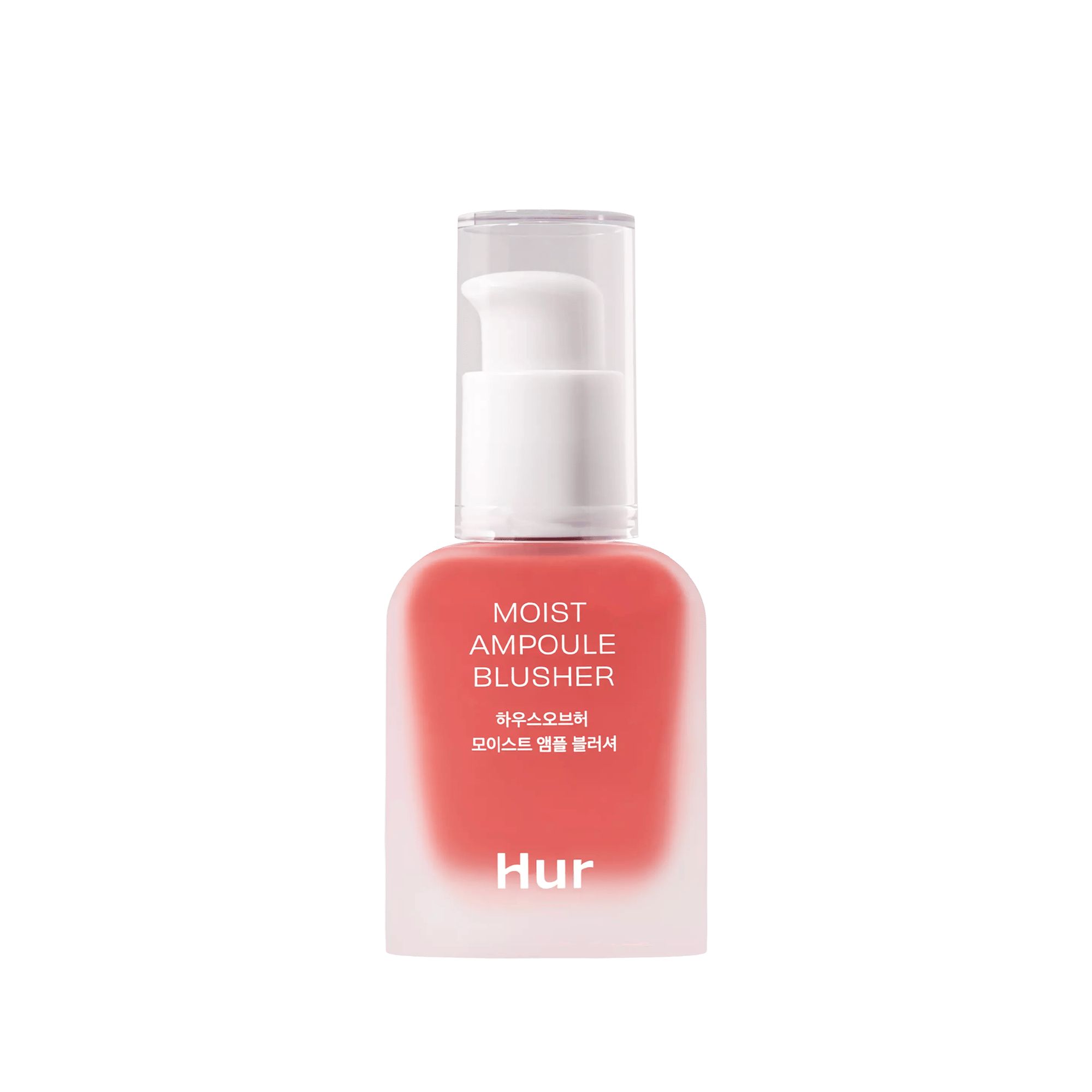 House of Hur Moist Ampoule Allık 05 Peach Coral 20 ml