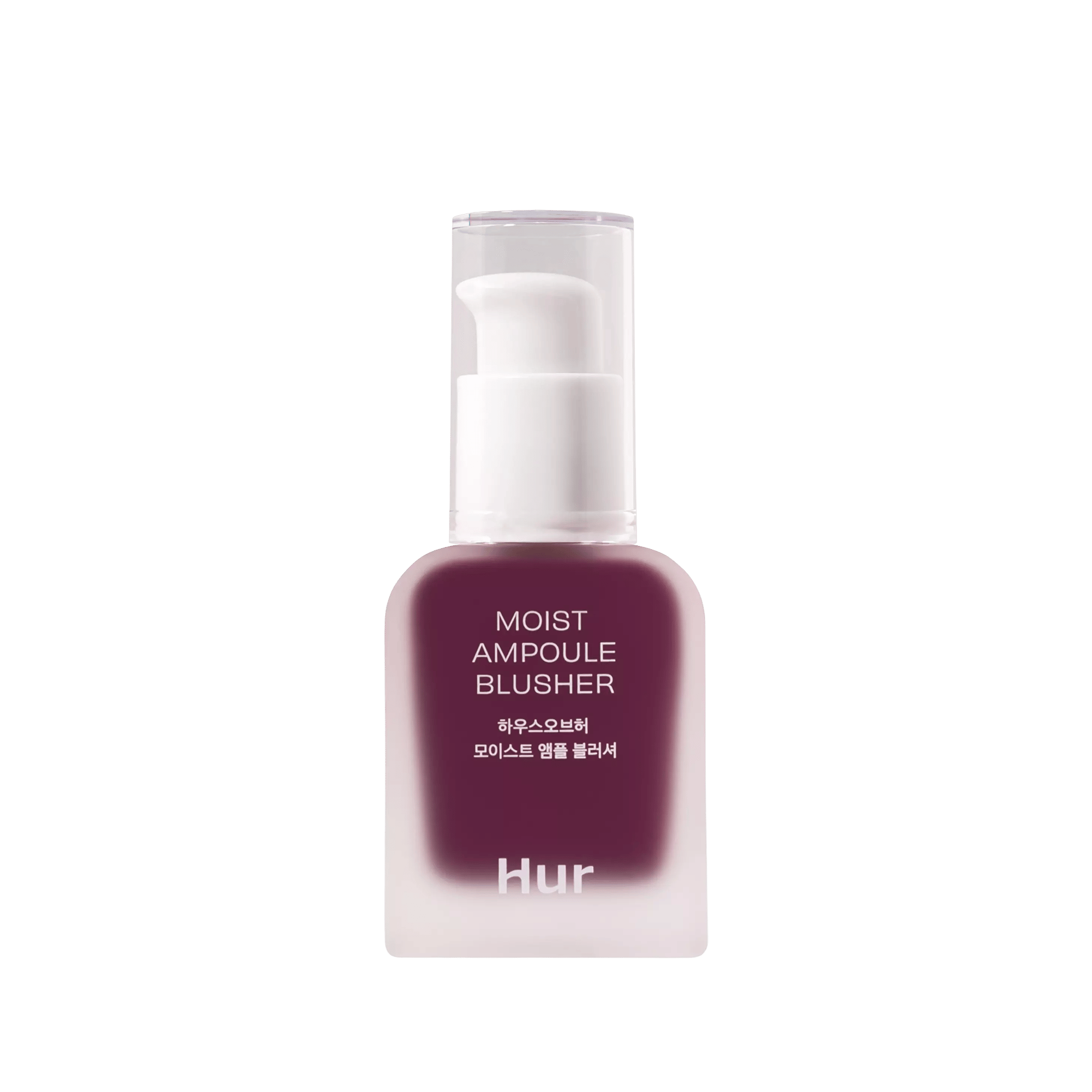 House of Hur Moist Ampoule Allık 08 Berry Purple 20 ml