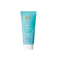 MOROCCANOIL Curl Intense Curl Cream Durulanmayan Yoğun Bukle Kremi 75 ml