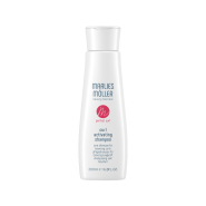 Marlies Möller Perfect Curl Bukle Belirginleştirici Şampuan