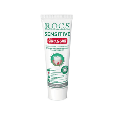 Rocs Sensitive Artı Diş Eti Bakımı Macunu 94 g