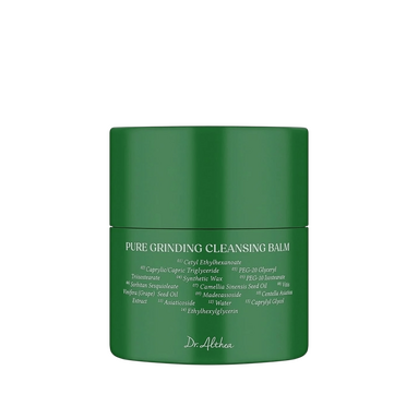 Dr. Althea Pure Grinding Cleansing Balm Yüz Temizleme Balmı 50 ml